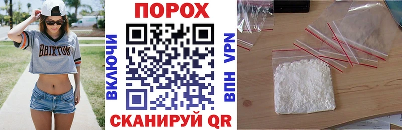 АМФ Premium  сколько стоит  Миасс 