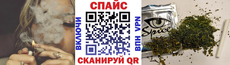 БУТИРАТ вода  Миасс 