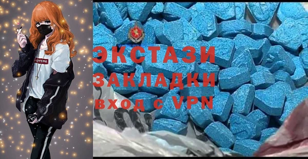 трава Горняк