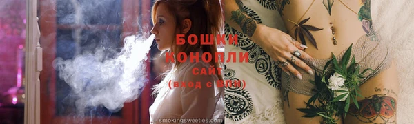 ALPHA PVP Дмитриев