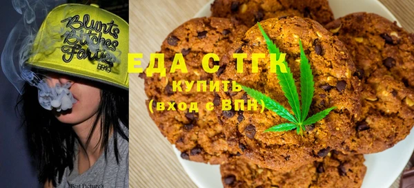 MDMA Premium VHQ Горнозаводск