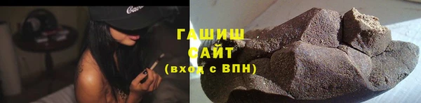 мдма Дмитров