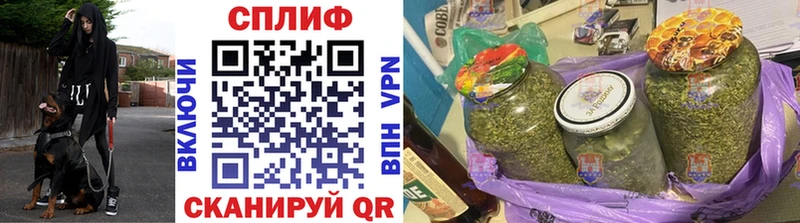 Шишки марихуана Bruce Banner Миасс
